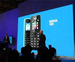 诺基亚推出15欧元手机 可待机一个月