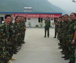 33在浙江省援建指挥部赵克书记带领下，列队整合接受检阅