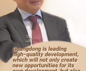 New opportunities presented as Guangdong leads high-quality
