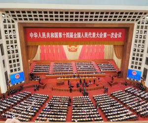 乌兹别克斯坦温商季求海列席2023全国政协会议