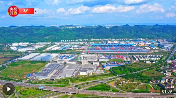 提升通道能级 打造开放高地——走进重庆国际物流枢 