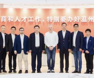 意大利拉斯佩奇亚省省长一行到访温大