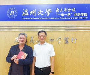 世界级圆号演奏家吉多·科尔蒂一行莅临温大意大利分校