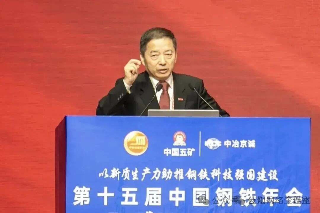 曾任温州市委书记温籍陈德荣出版新书 