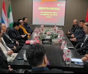 一带一路引航 同启跨境合作新征程